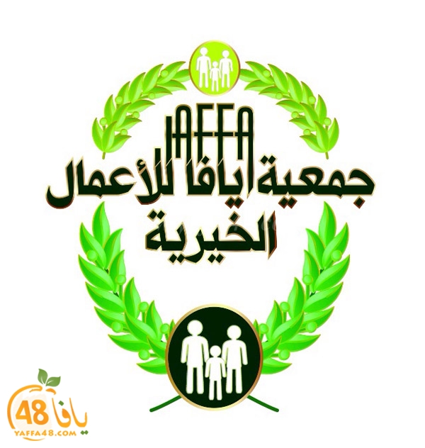 jam3iya kotob (4).jpg